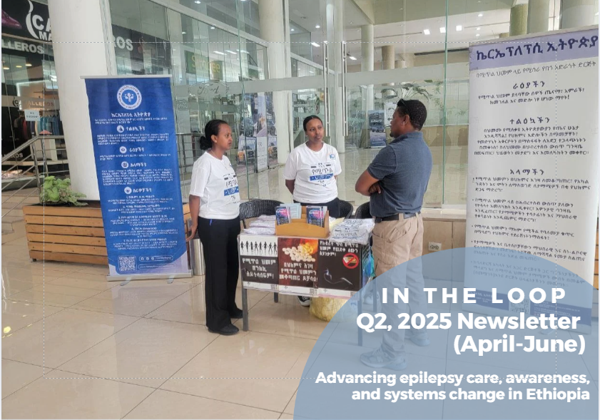 in the loop | e-newsletter Q2, 2025 Highlights (April-June)