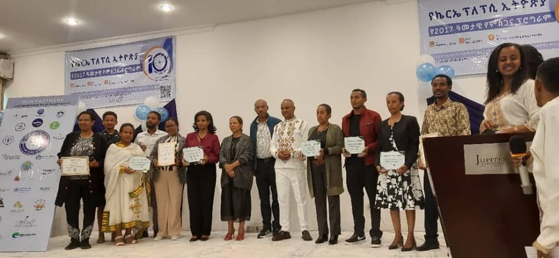 CareEpilepsy Thanksgiving 2025 📅 October 11, 2025 📍Jupiter International Hotel, Addis Ababa