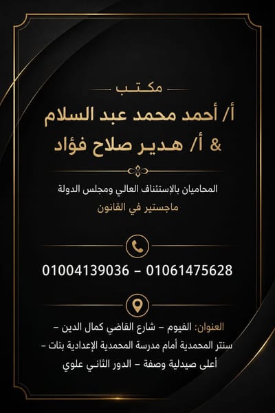 معلومات عنا image