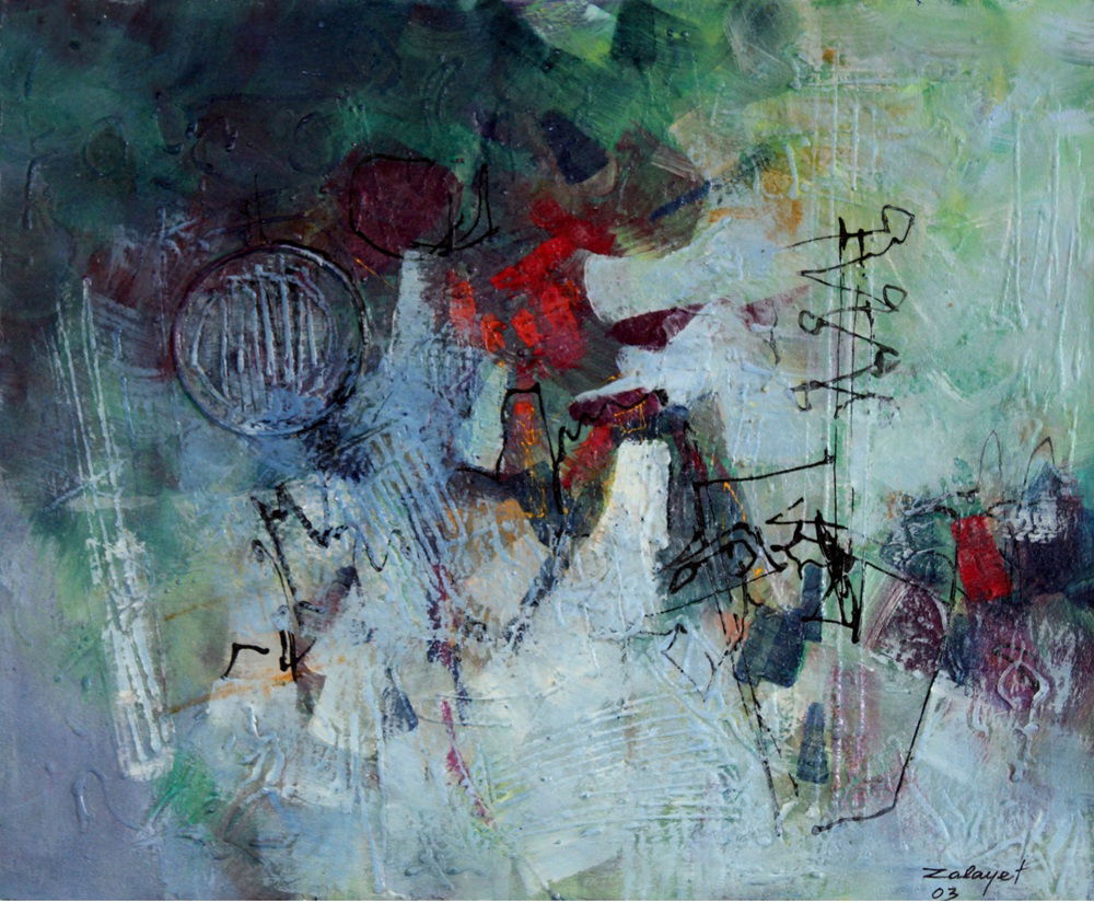 נסים זלאיט, קומפוזיציה, 2003, אקריליק על בד, 60X73