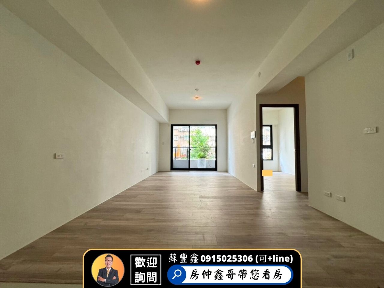 🏡獨家專任｜中山醫特區【立彩時山】三房平車｜採光邊間＋大露臺戶✨附近6坪大露臺＋採光罩｜邊間採光通風優🍃