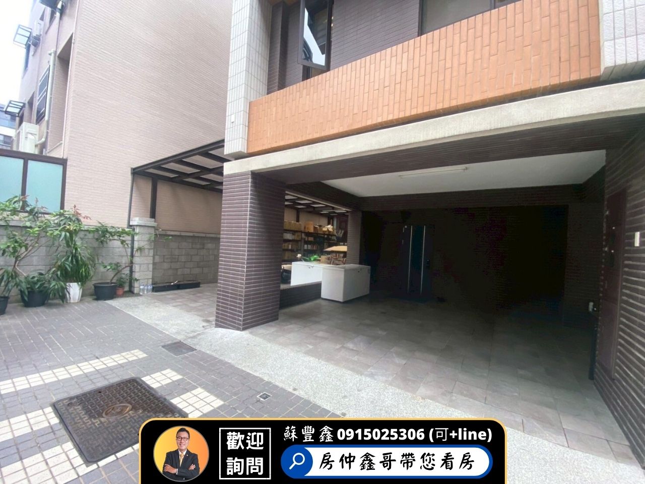 🏡 太平【坤悅迎新墅】超大地坪三車別墅🌟開價即是銀行實估價｜大面寬大地坪大空間！