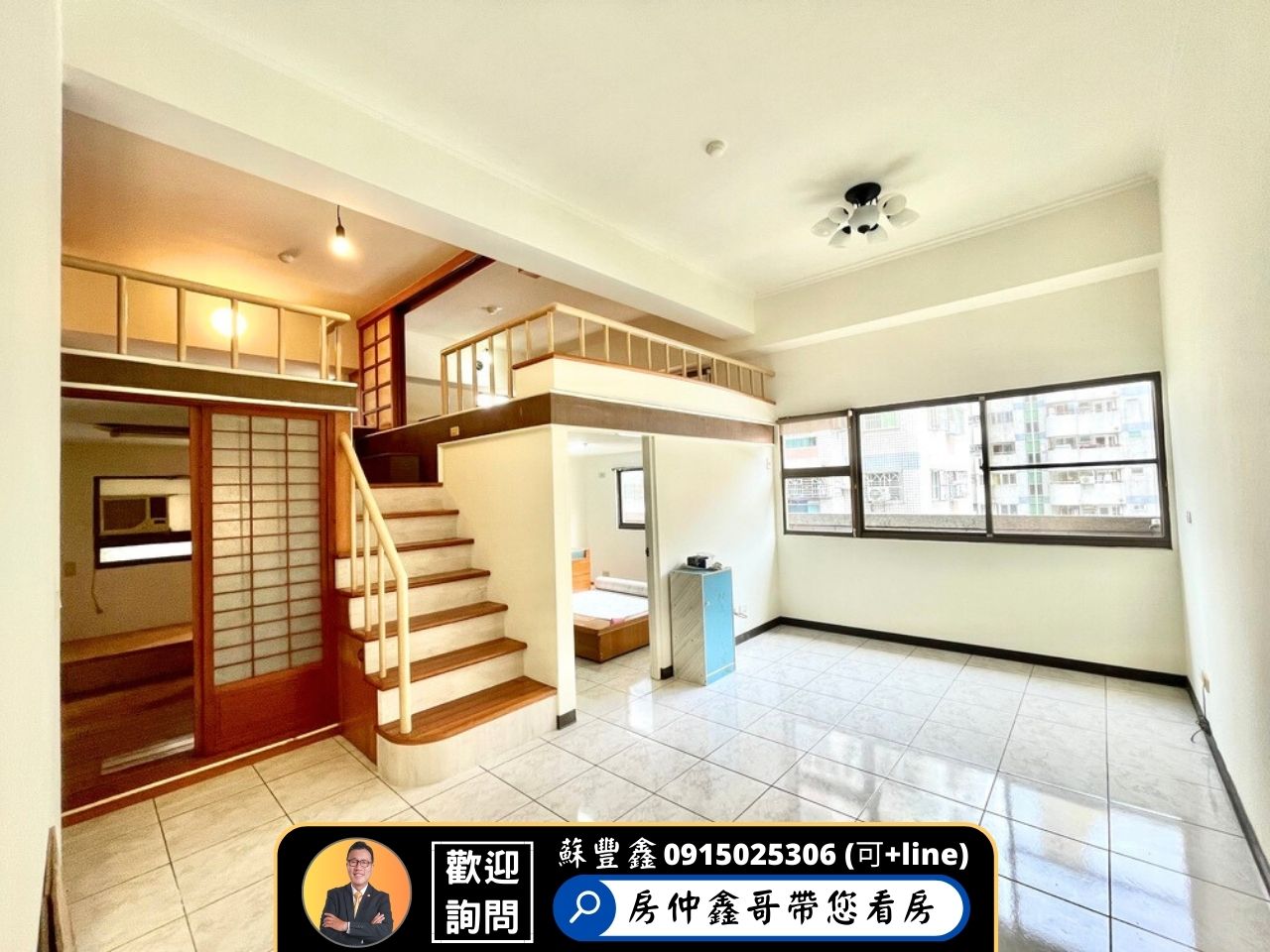 🏙️逢甲正核心2房【中港假期】挑高空間＋全新整修｜開價就低於實登