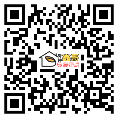 我是豐鑫 image