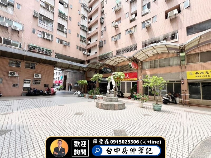 逢甲商圈鬧中取靜｜大五房樓中樓｜雙平車高樓視野戶【台中房仲筆記｜首購·換屋·置產】