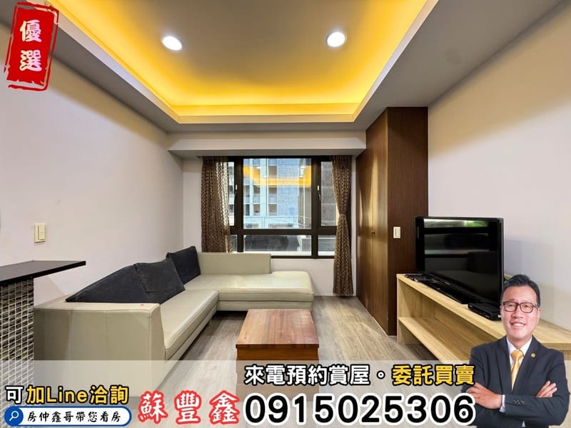 豐鑫👍專任｜七期 The One｜美式小豪宅 2房2衛＋平面車位👉1688萬