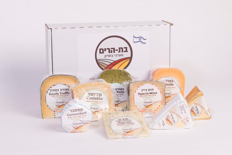 מזון מארזים ואירועי בוטיק