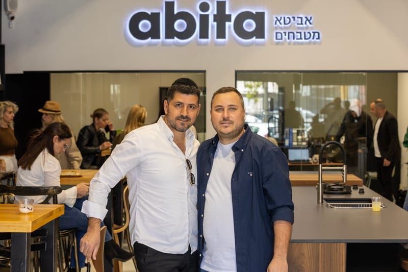 מזון מארזים ואירועי בוטיק