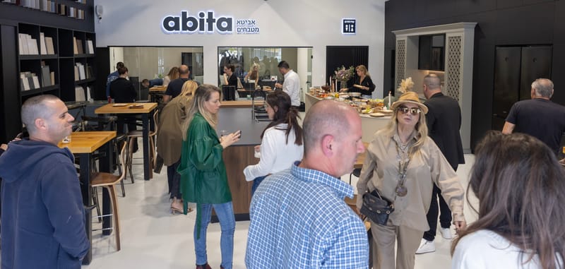 מזון מארזים ואירועי בוטיק