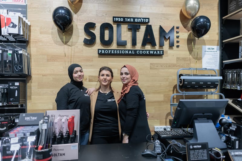 מזון מארזים ואירועי בוטיק