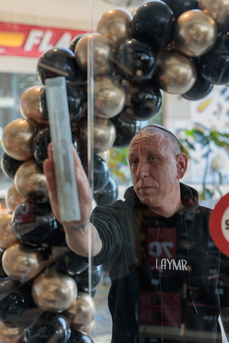 מזון מארזים ואירועי בוטיק