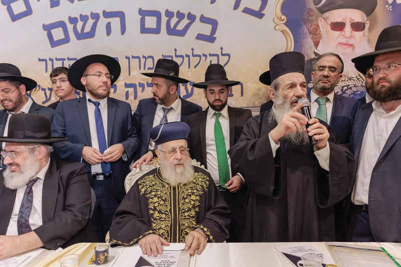 כנסים ואירועים