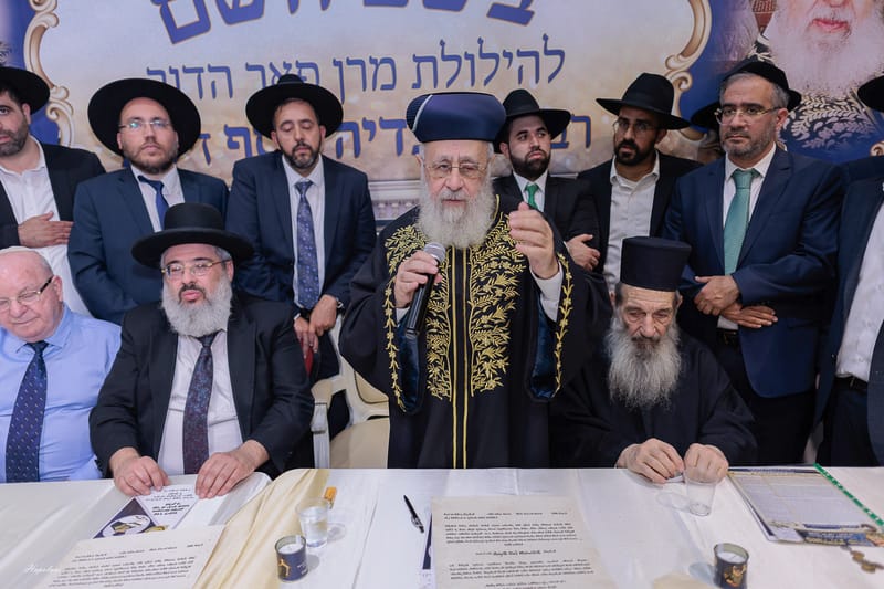 כנסים ואירועים