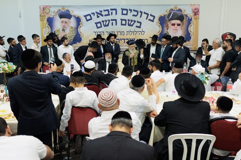 כנסים ואירועים