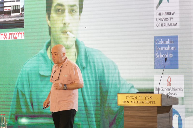 כנסים ואירועים