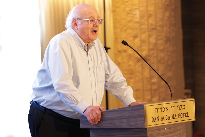 כנסים ואירועים