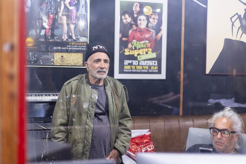 משה אבגי שחקן 