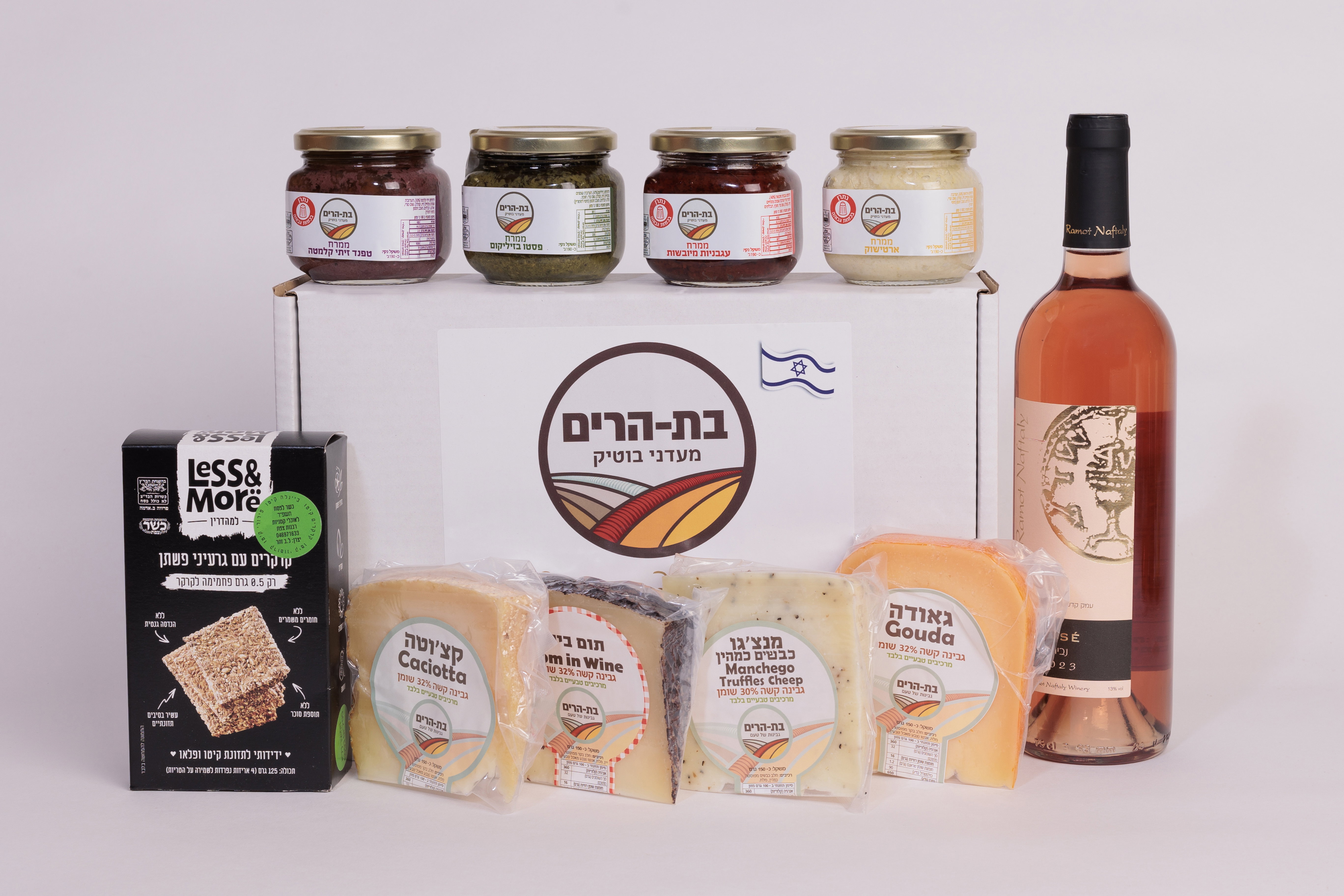 Food packages and boutique events