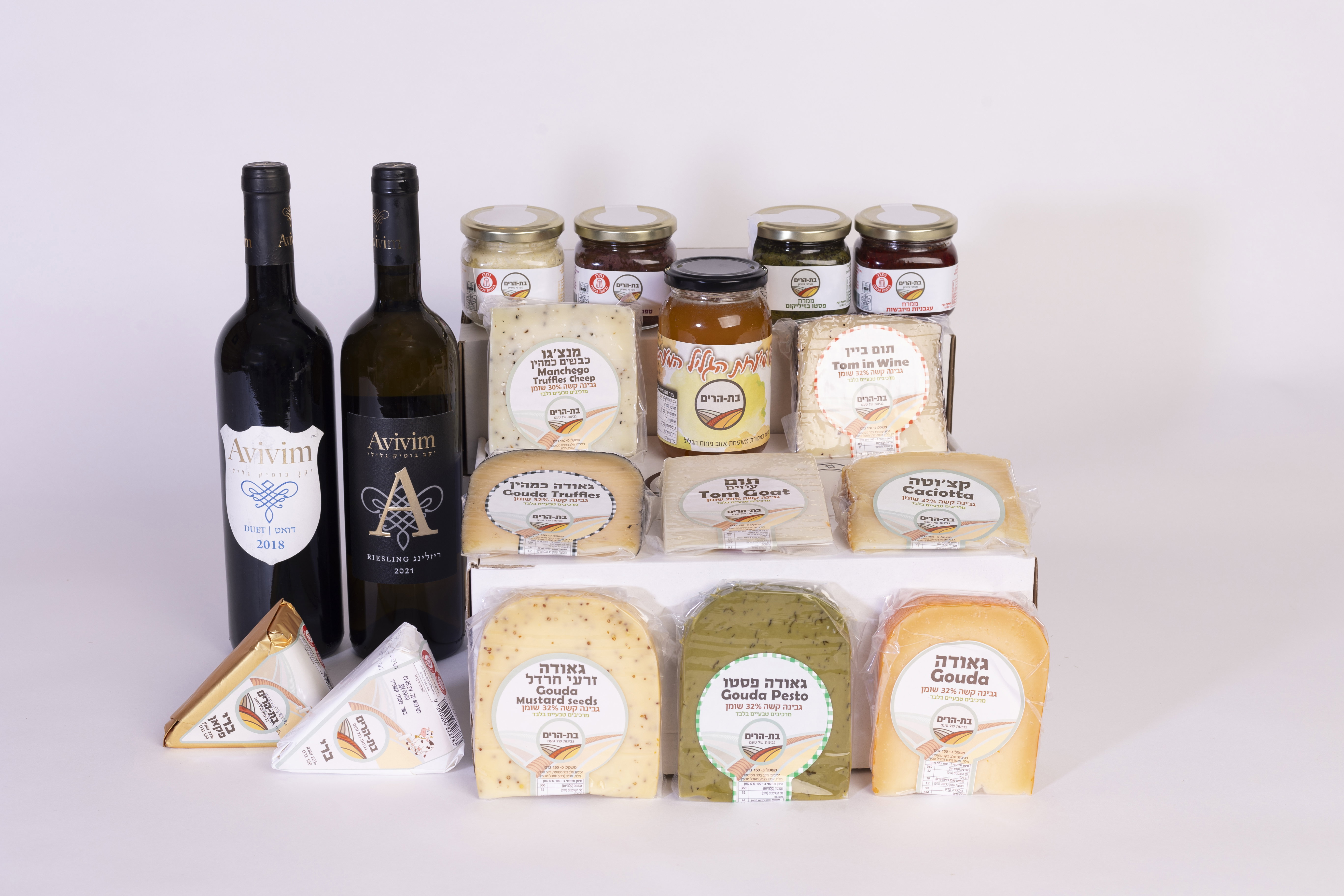 Food packages and boutique events