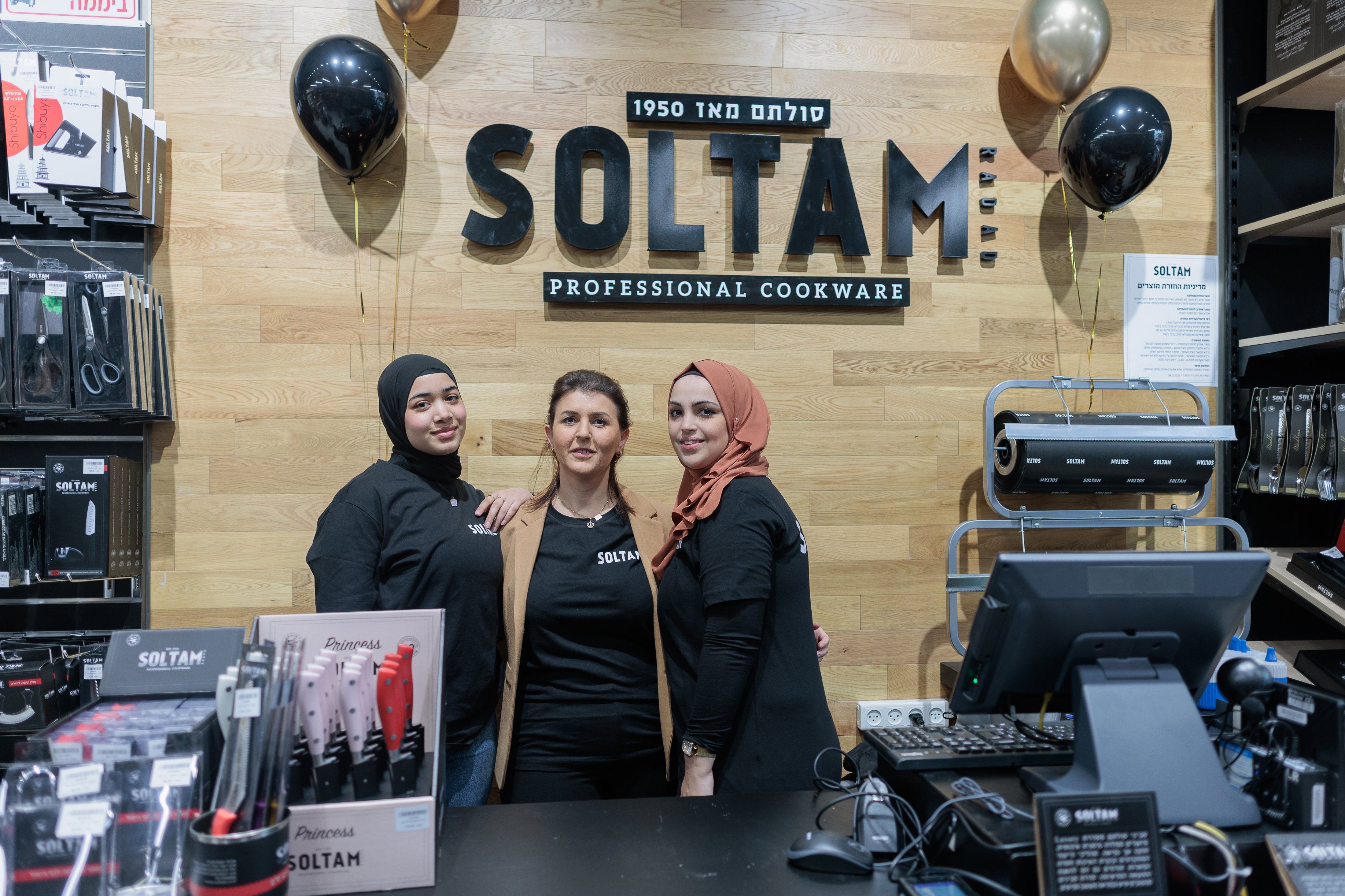 Food packages and boutique events