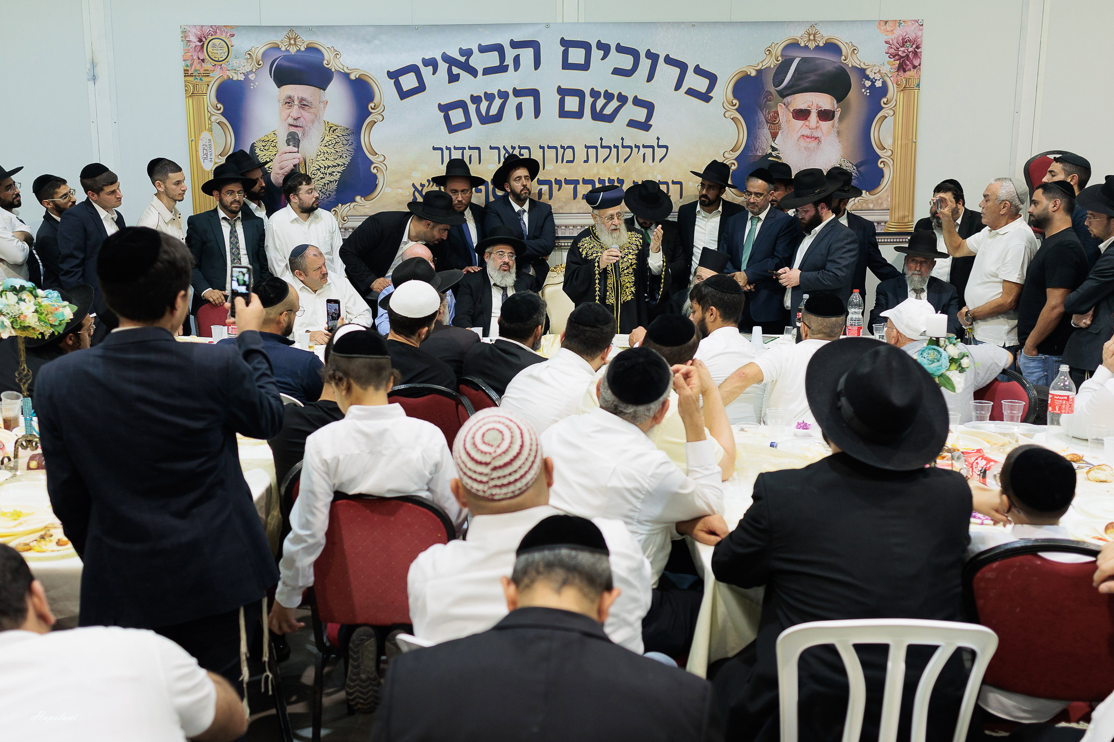 Conferences and events