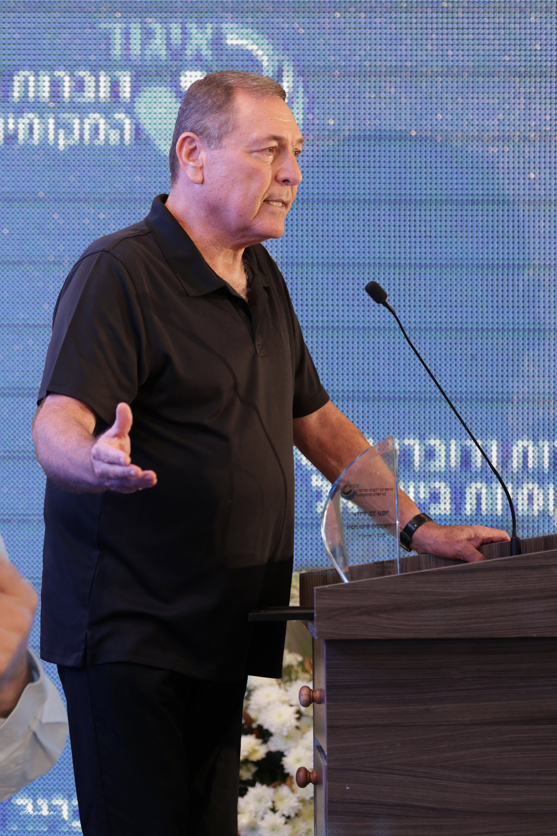 Conferences and events