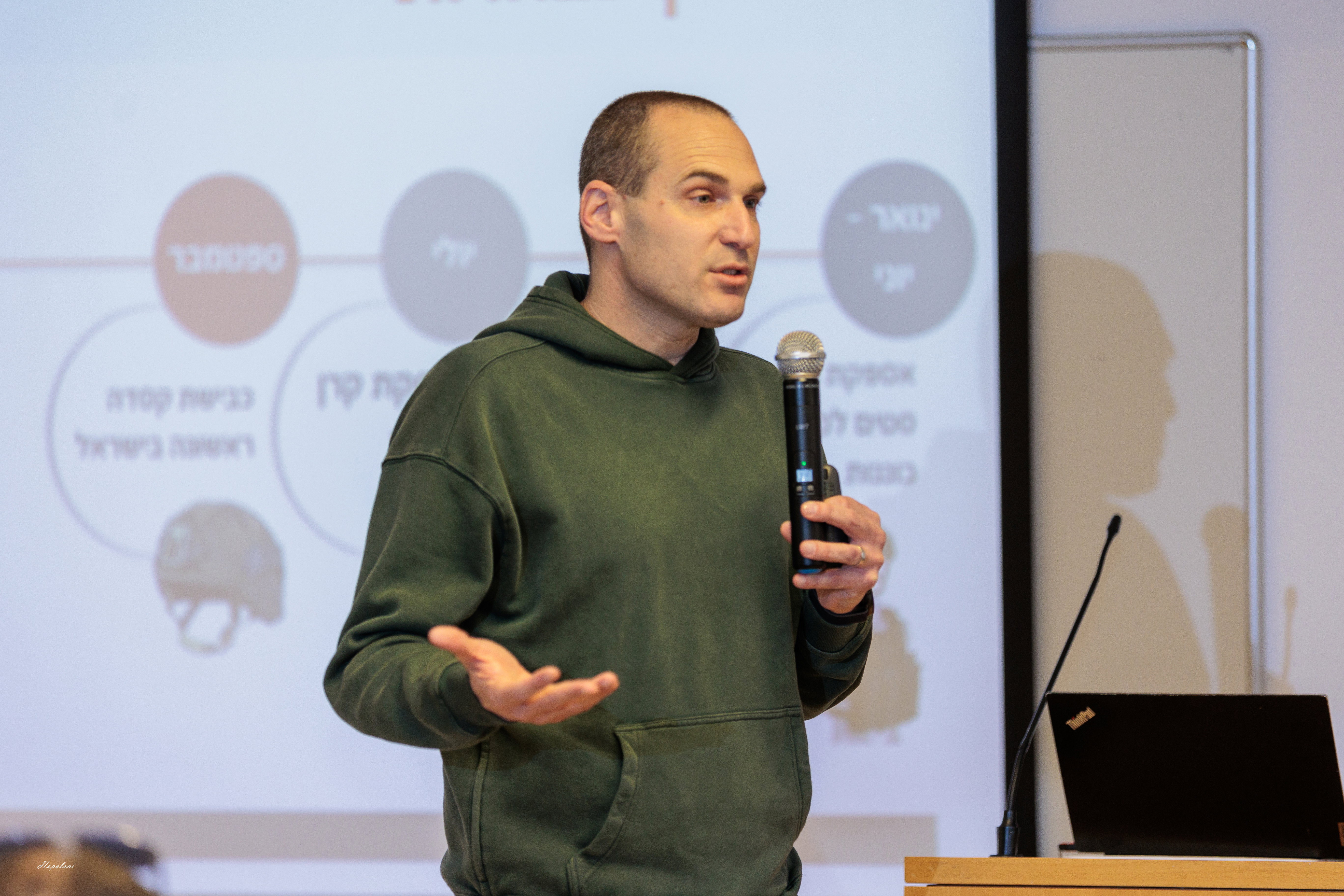 Conferences and events