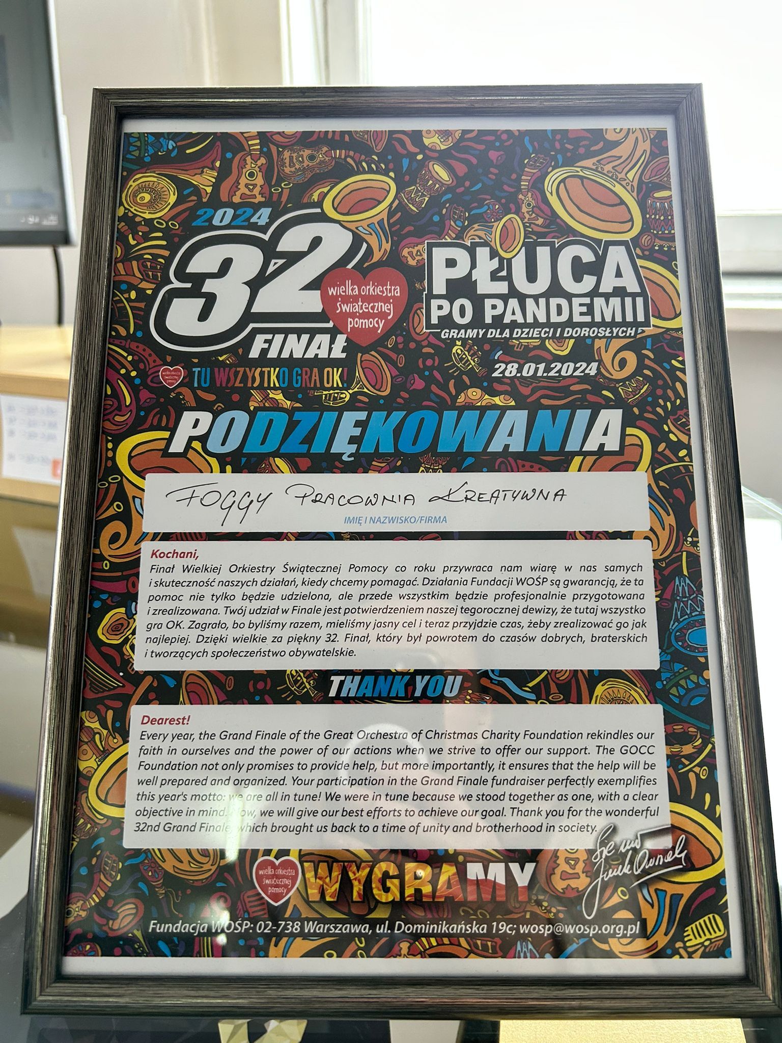 WOŚP 2023