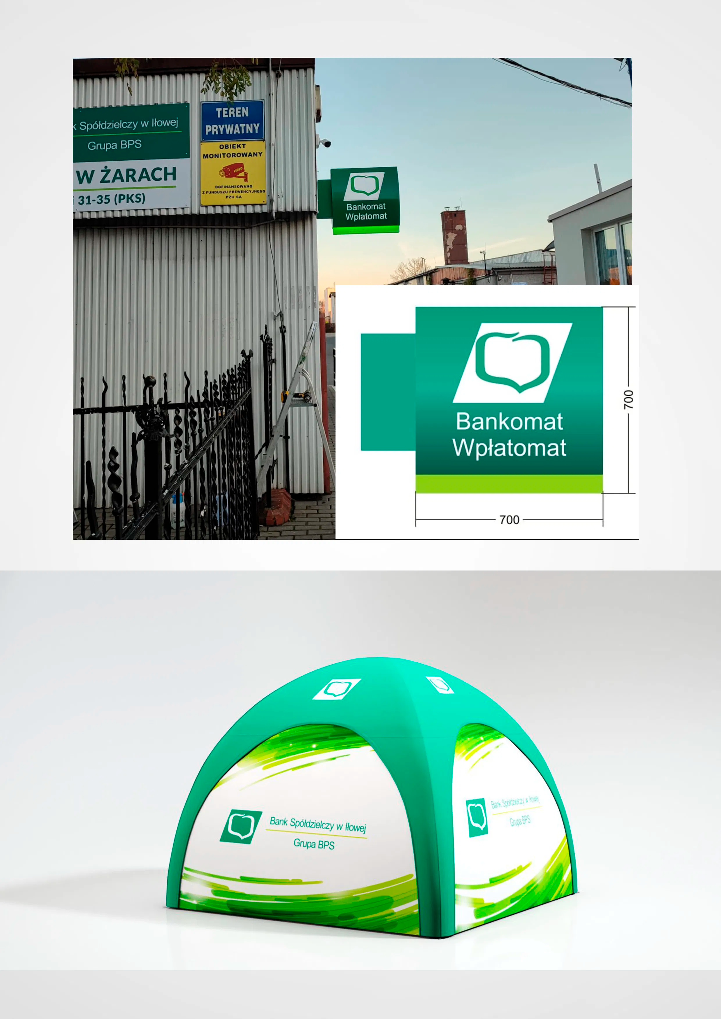 Company branding
