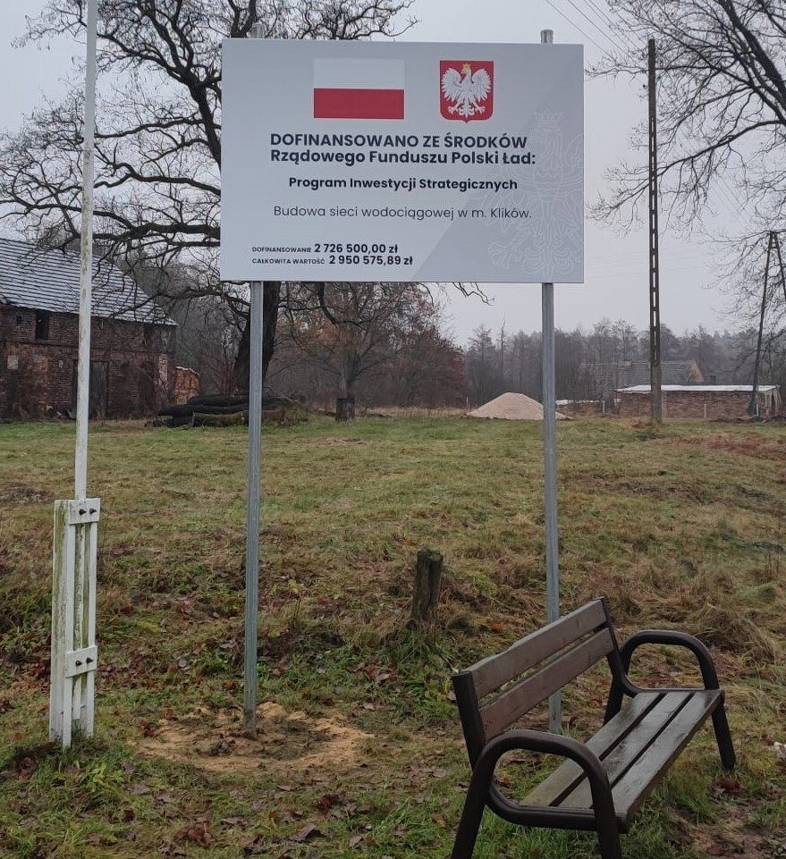 Advertising boards