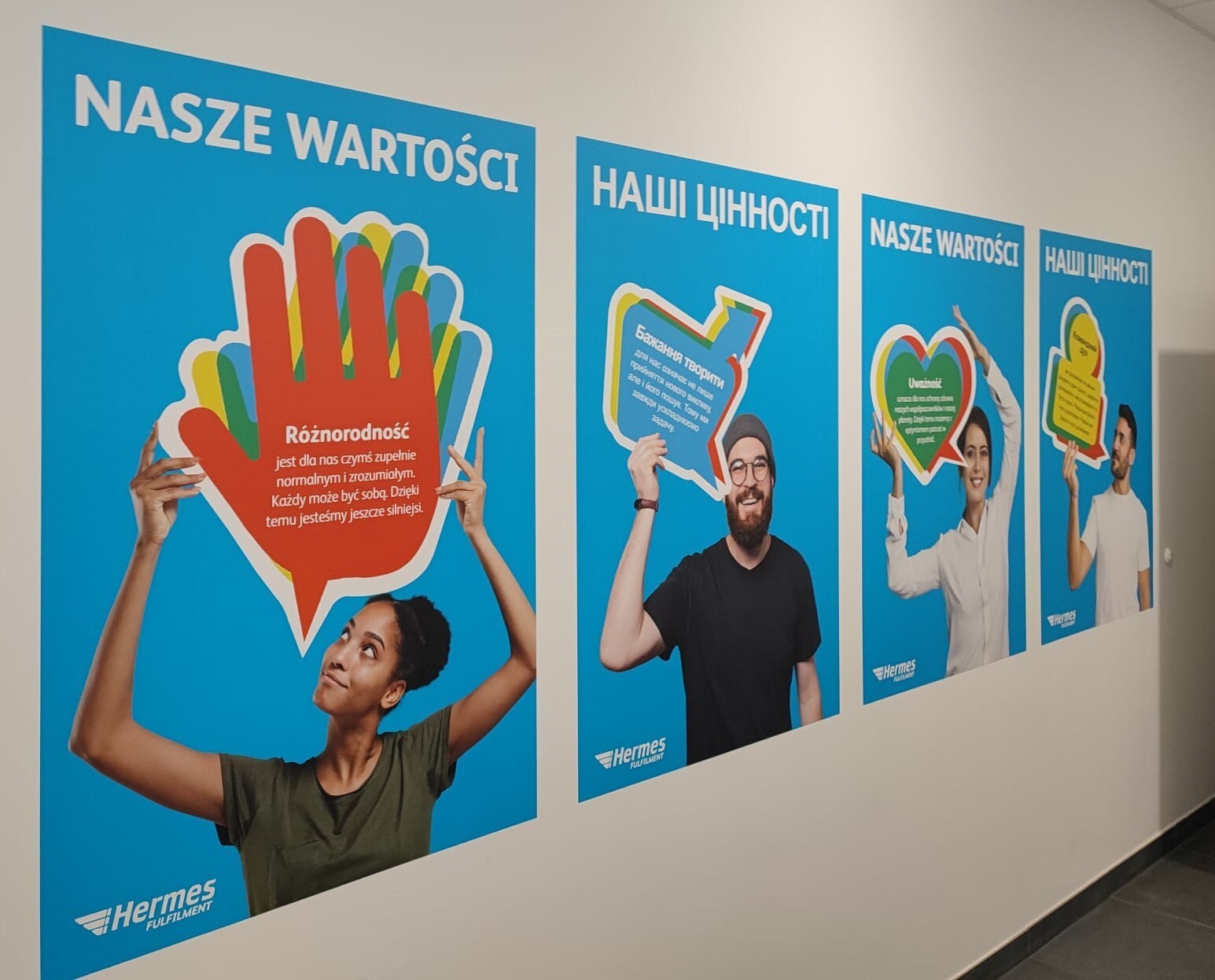 Banners