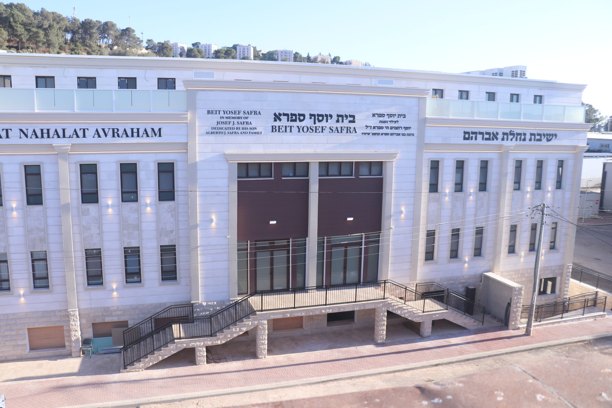 נופש מושלם לקבוצות