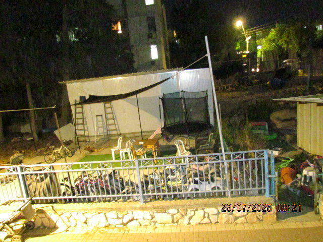 קייט בעפולה