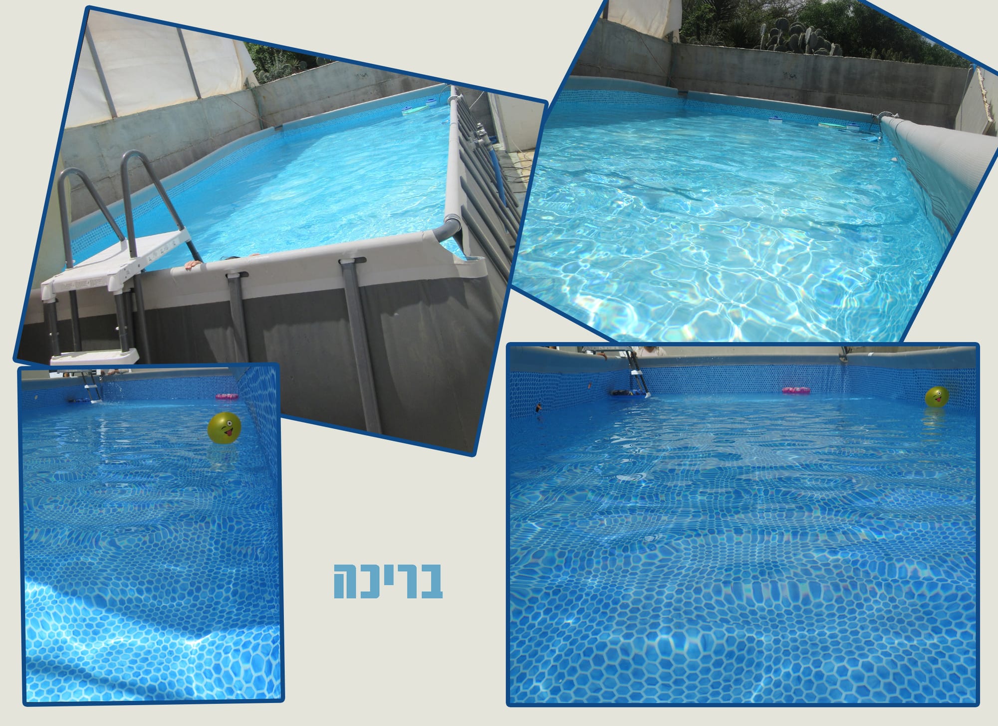 צימר יפה חדש גדול ומאוורר