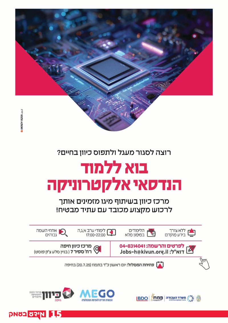 גיליון 315