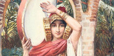 אָסוּלָה הָחַתוּלָה