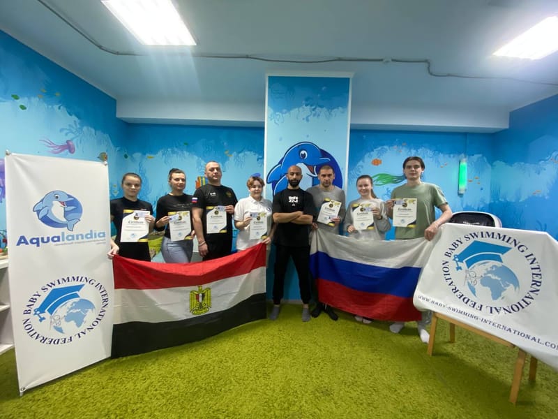 Обучение инструктор тренер грудничкового плавания