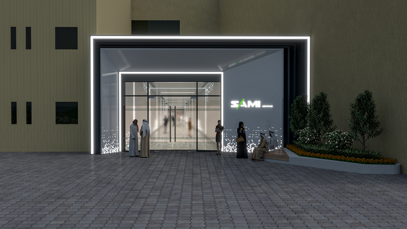 تصميم مدخل المبنى و المكتب للشركة السعودية للصناعات العسكرية SAMI aerospace