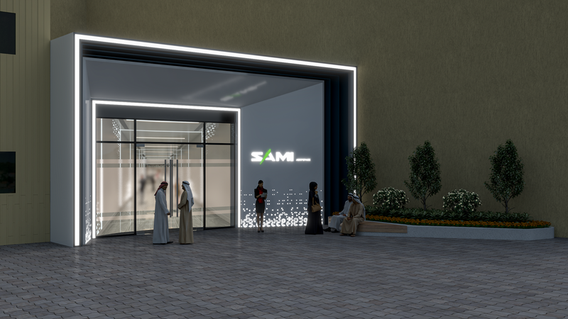 تصميم مدخل المبنى و المكتب للشركة السعودية للصناعات العسكرية SAMI aerospace