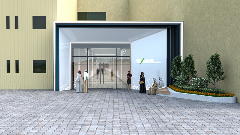 تصميم مدخل المبنى و المكتب للشركة السعودية للصناعات العسكرية SAMI aerospace