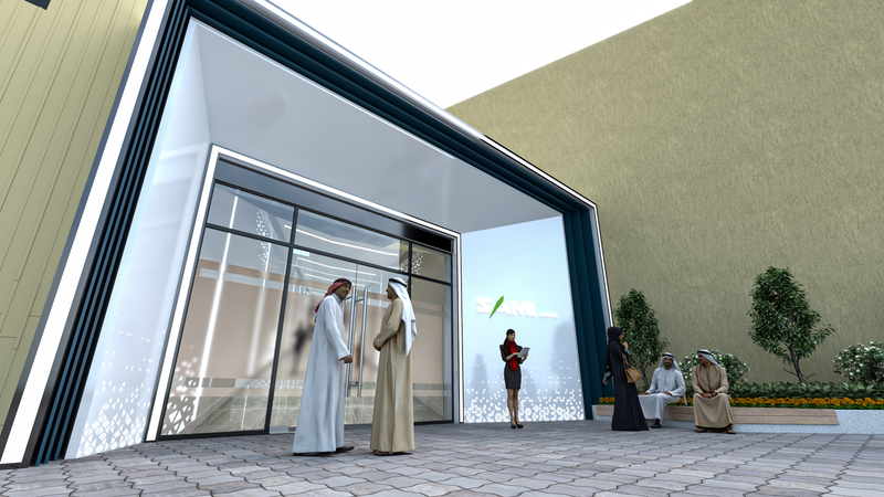 تصميم مدخل المبنى و المكتب للشركة السعودية للصناعات العسكرية SAMI aerospace