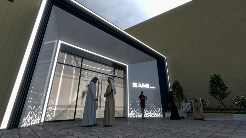 تصميم مدخل المبنى و المكتب للشركة السعودية للصناعات العسكرية SAMI aerospace