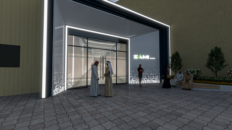 تصميم مدخل المبنى و المكتب للشركة السعودية للصناعات العسكرية SAMI aerospace