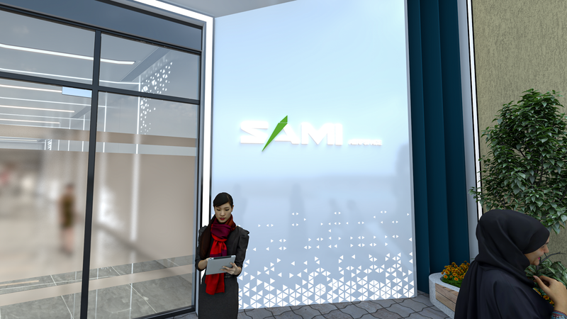 تصميم مدخل المبنى و المكتب للشركة السعودية للصناعات العسكرية SAMI aerospace