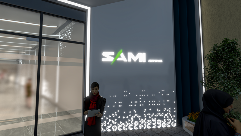 تصميم مدخل المبنى و المكتب للشركة السعودية للصناعات العسكرية SAMI aerospace