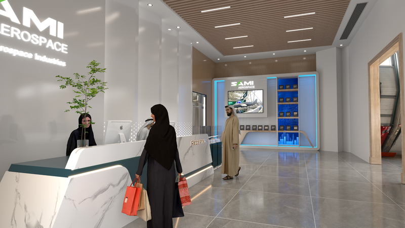 تصميم مدخل المبنى و المكتب للشركة السعودية للصناعات العسكرية SAMI aerospace