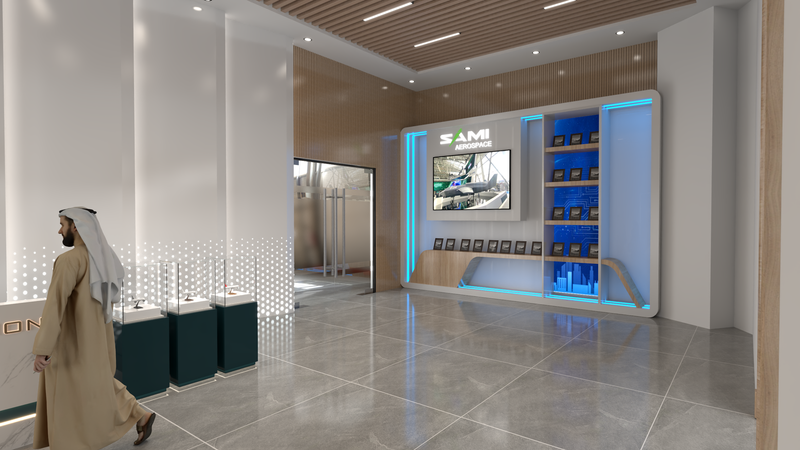 تصميم مدخل المبنى و المكتب للشركة السعودية للصناعات العسكرية SAMI aerospace