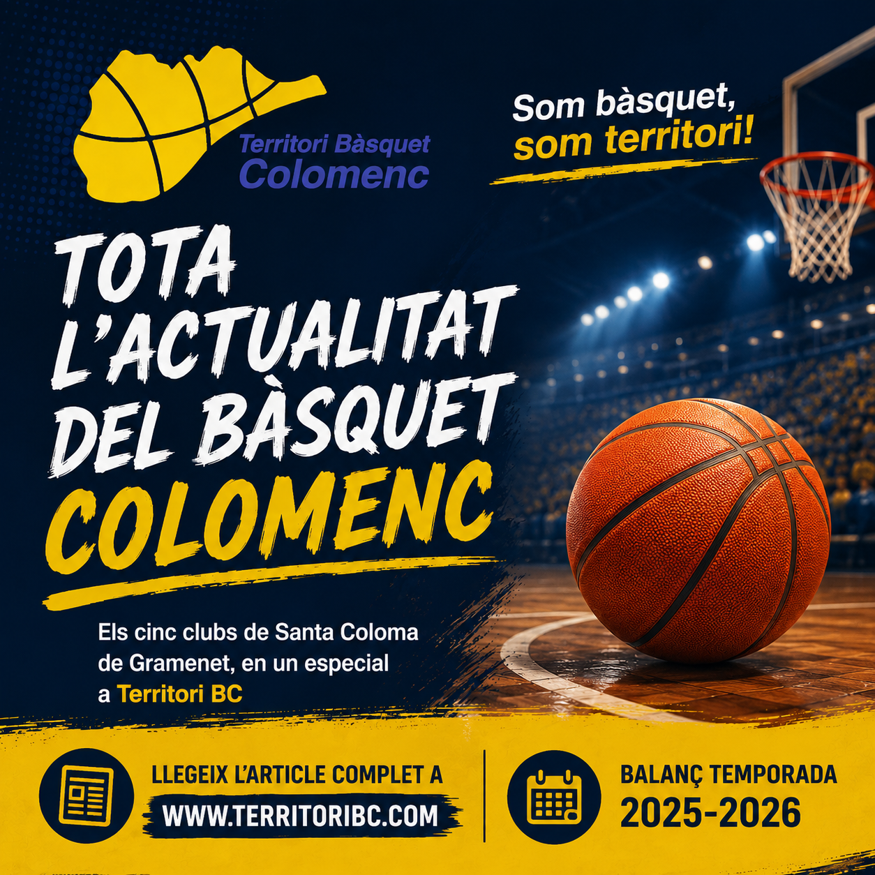 El bàsquet colomenc tanca una temporada de creixement i mira al futur amb optimisme