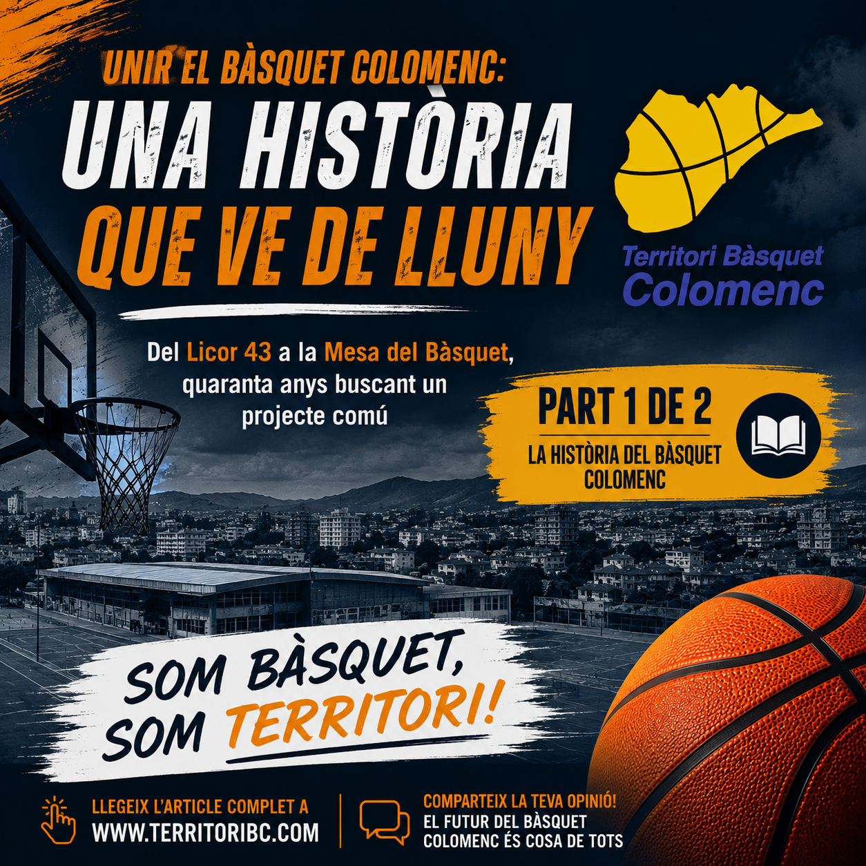 Unir el bàsquet colomenc: una història que ve de lluny