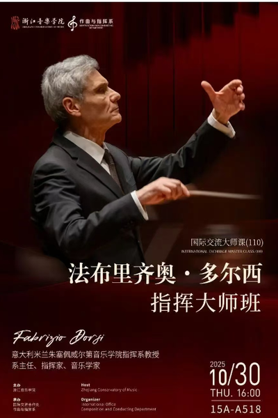 Masterclass di direzione d'orchestra. Docente Fabrizio Dorsi